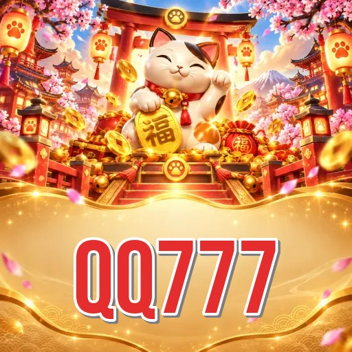 qq777 Comparison