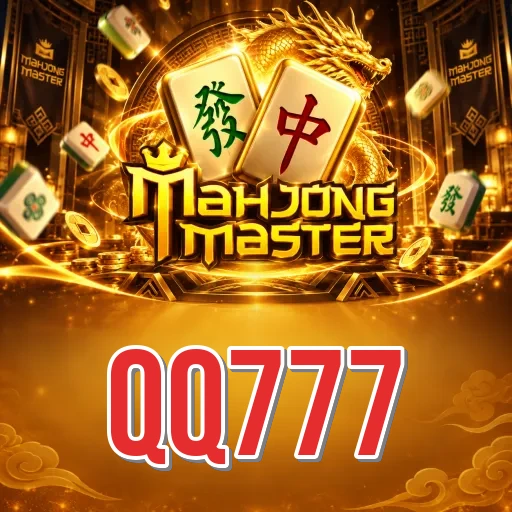 qq777 Install Successful