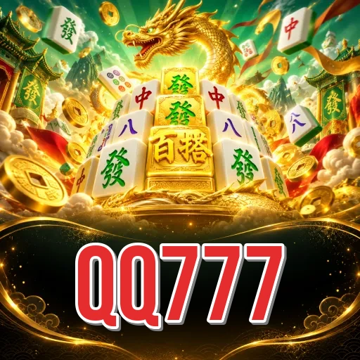 qq777 Overview